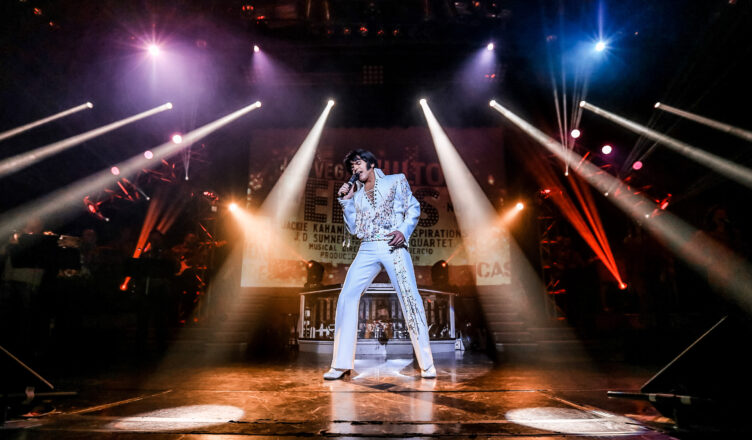 Elvis Experience