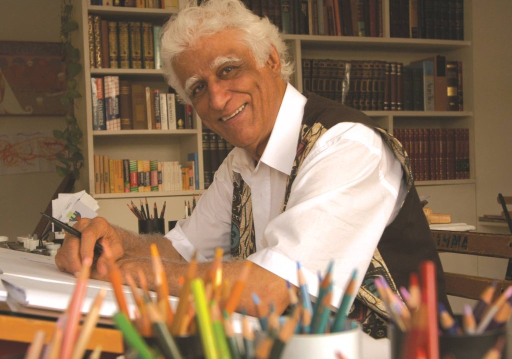 A Turma do Pererê - 365 dias na Mata do Fundão