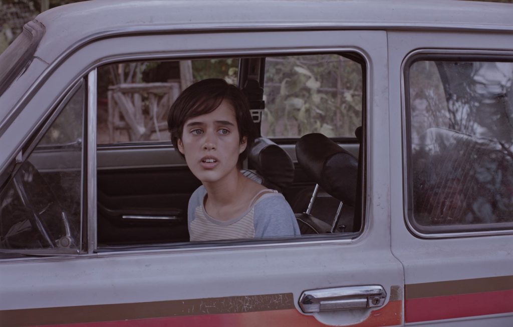 Mostra de Cineastas Latino-Americanas Contemporâneas